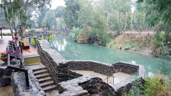 River Jordan Baptismal Site